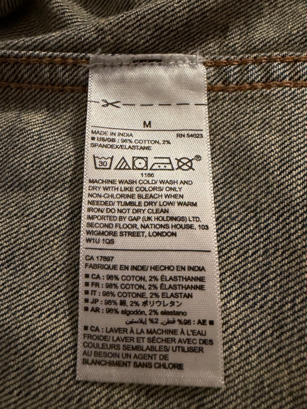 Women’s Gap Jean Jacket - Medium - Picture 6 of 6
